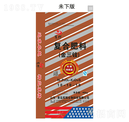 �ͺϷ���18-18-18-܊�x����