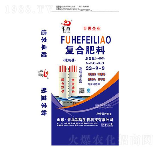 ��(f��)�Ϸ���22-9-9-܊�x����