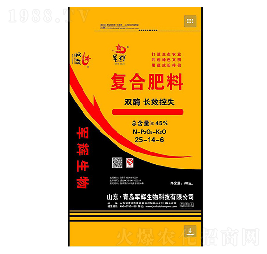 ��(f��)�Ϸ���25-14-6-܊�x����