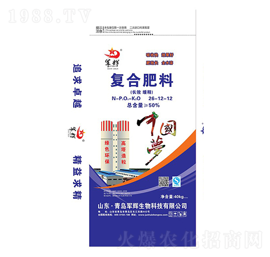 ��(f��)�Ϸ���26-12-12-܊�x����