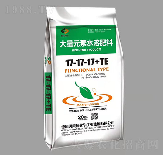 20kg����Ԫ��ˮ�ܷ���17-17-17+TE-��֪�r(n��ng)-���ֶ��r(n��ng)�I(y��)