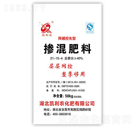 �������21-15-4-�κ��S