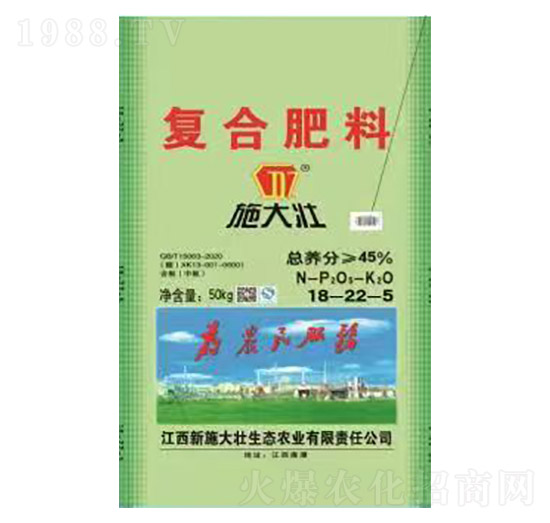 �ͺϷ���18-22-5-ʩ���-�κ��S