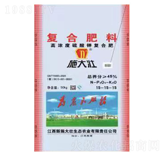 �ߝ������⛏ͺϷ���15-15-15-ʩ���-�κ��S