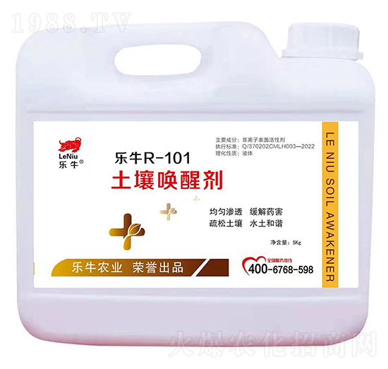 �������ф�-��ţR-101-�\(ch��ng)��I(l��ng)��