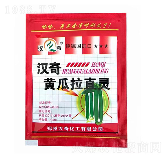 �S����ֱ�`-�h�滯��