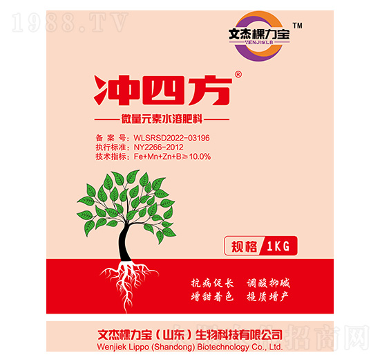 ΢��Ԫ��ˮ�ܷ�-�_�ķ�-�Ľܿ�����