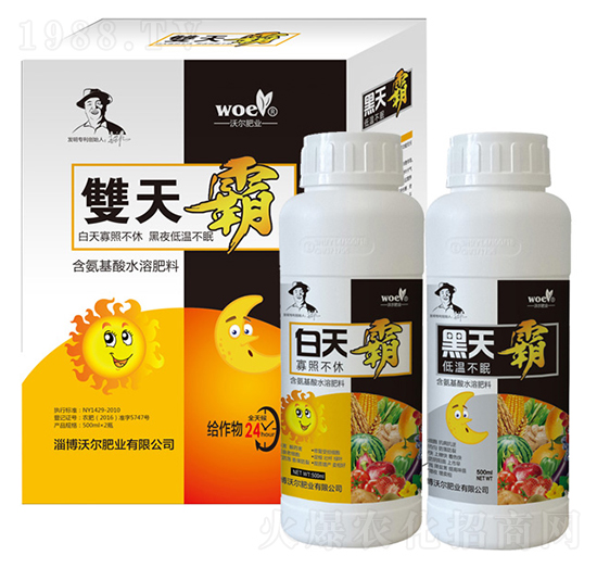 �p��Ժ�������ˮ�ܷ�-�֠�