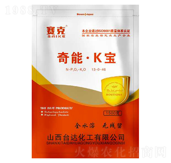 ���ܡ�K��13-0-46-ِ��-�_�_(d��)�ʘI(y��)