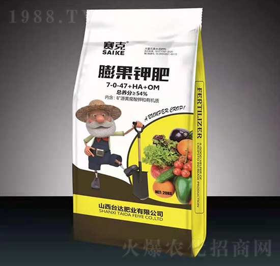 ���⛷�7-0-47+HA+OM-ِ��-�_�_�ʘI(y��)