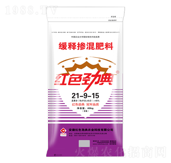 ��ጓ������21-9-15-�tɫ�ŵ�