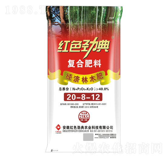 �ͺϷ���20-8-12-�tɫ�ŵ�