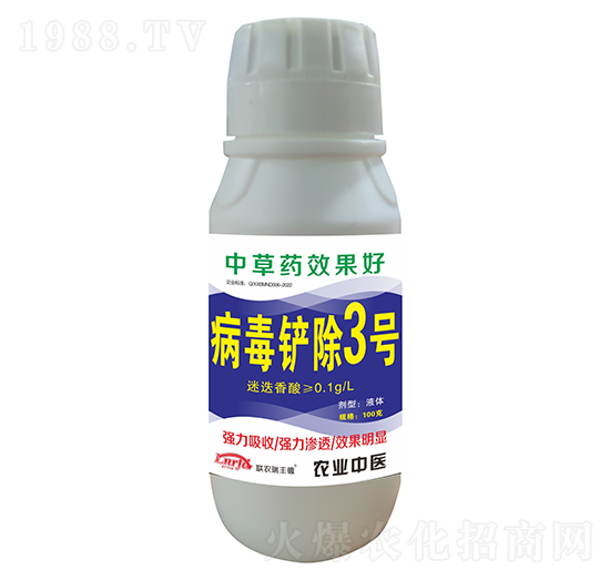 �����P��3̖-(li��n)�r(n��ng)���S��