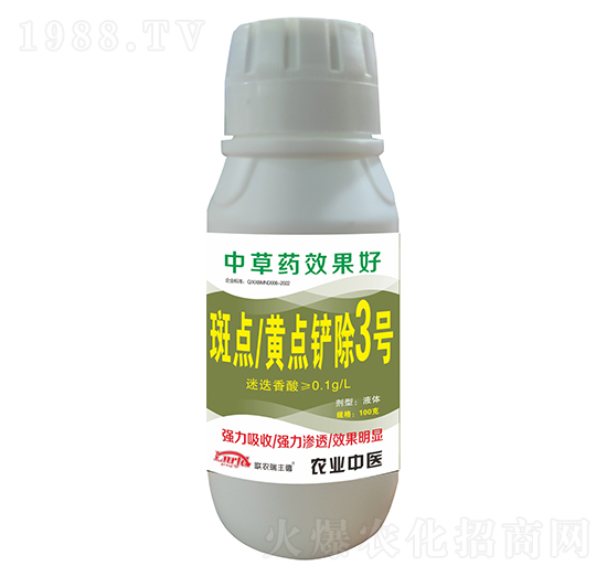 ���c(di��n)�S�c(di��n)�P��3̖-(li��n)�r(n��ng)���S��