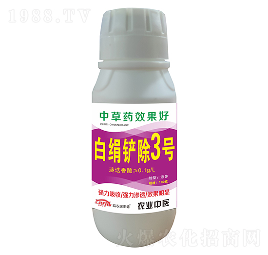 �׽��P��3̖(h��o)-(li��n)�r(n��ng)���S��