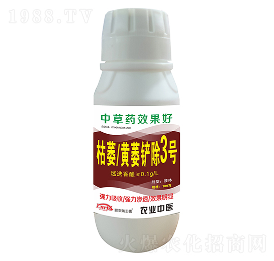 ��ή�Sή�P��3̖-(li��n)�r(n��ng)���S��