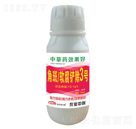 �ǰ�ܛ���P��3̖-(li��n)�r���S��