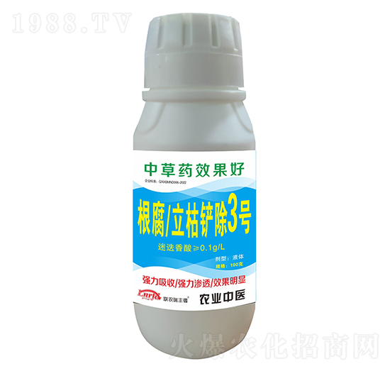 ���������P��3̖(h��o)-(li��n)�r(n��ng)���S��