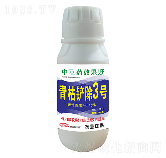 ����P��3̖-(li��n)�r���S��