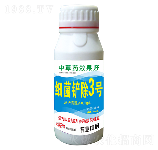 400�˼����P��3̖-(li��n)�r���S��