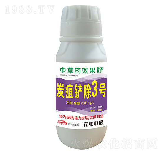 ̿���P��3̖(h��o)-(li��n)�r(n��ng)���S��