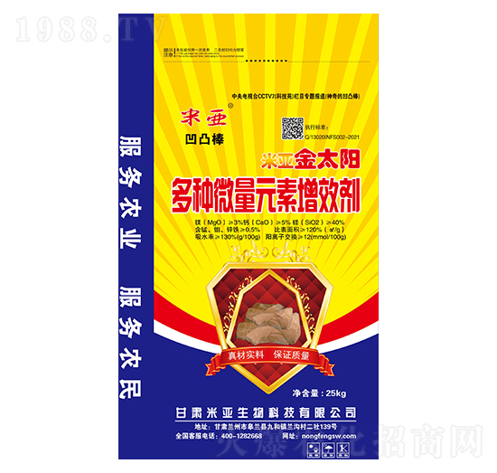 ��΢��Ԫ����Ч��-�ׁ���̫�(y��ng)