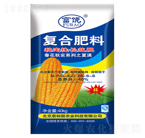 ��(f��)�Ϸ���28-6-6-˼��