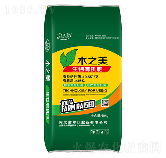 45%�����ЙC��-ľ֮��-������