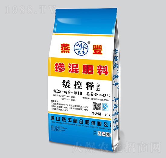 ����ጓ������25-8-10-���S