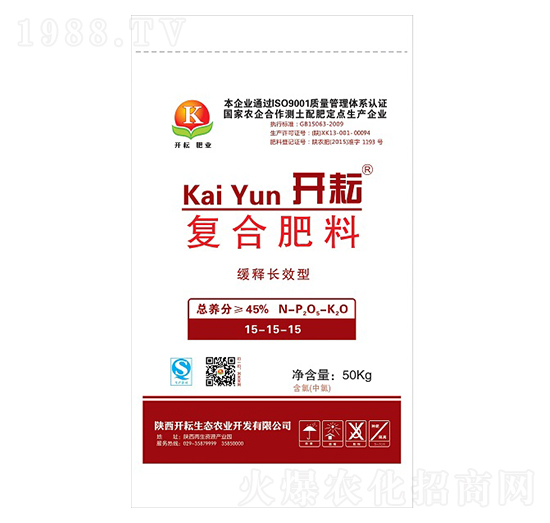 ����LЧ�͏ͺϷ���15-15-15-�_��