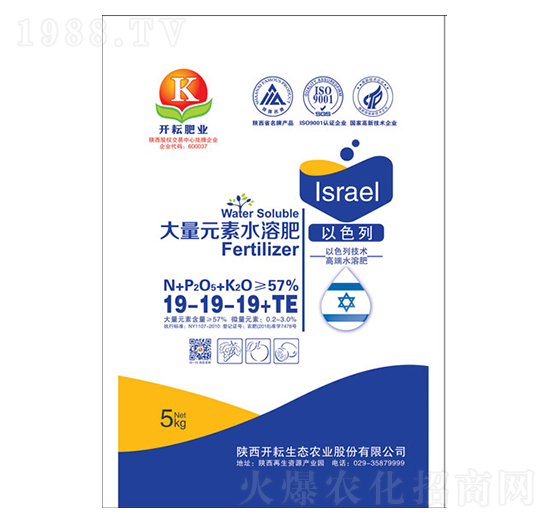 ����Ԫ��ˮ�ܷ���19-19-19+TE-�_(k��i)��