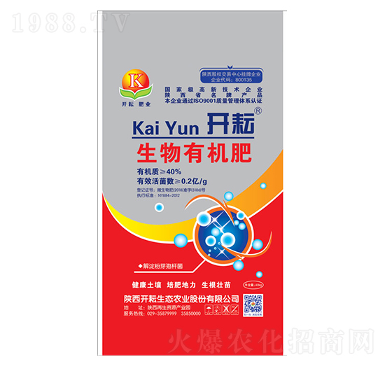 �����ЙC(j��)��-�_��