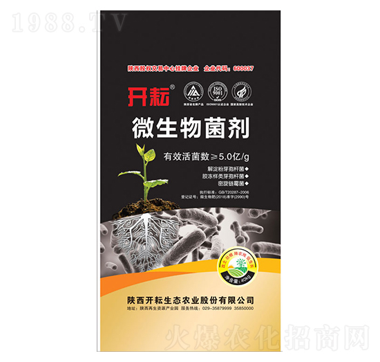 ΢�������-�_(k��i)��