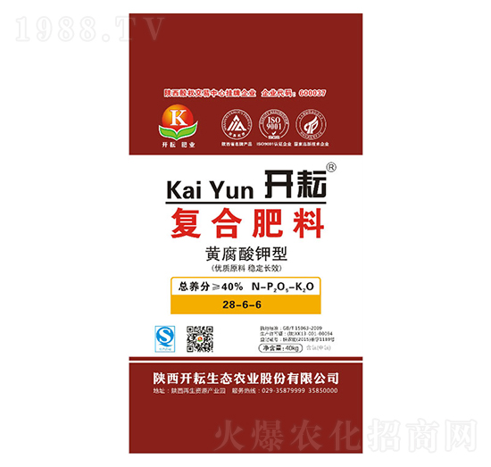 �S������͏ͺϷ���28-6-6-�_��