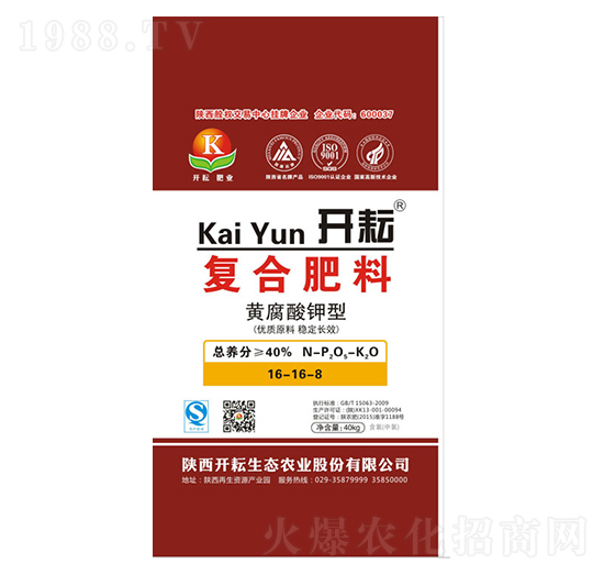 �S������͏ͺϷ���16-16-8-�_��