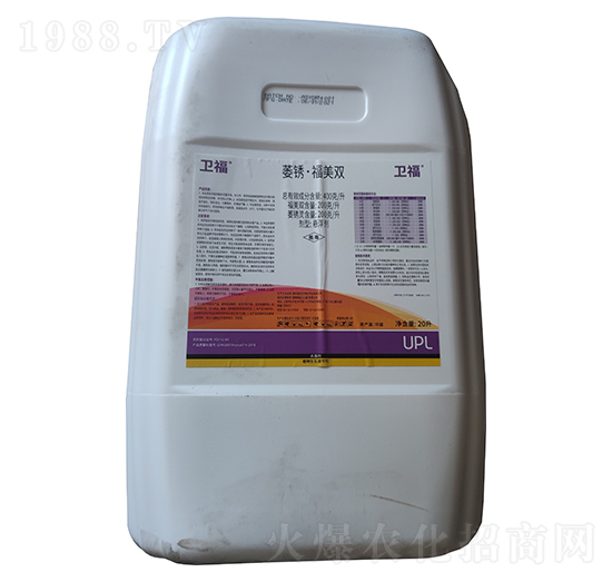 20��ή�P�������p-�l(w��i)��-�۷N�r(n��ng)�I(y��)