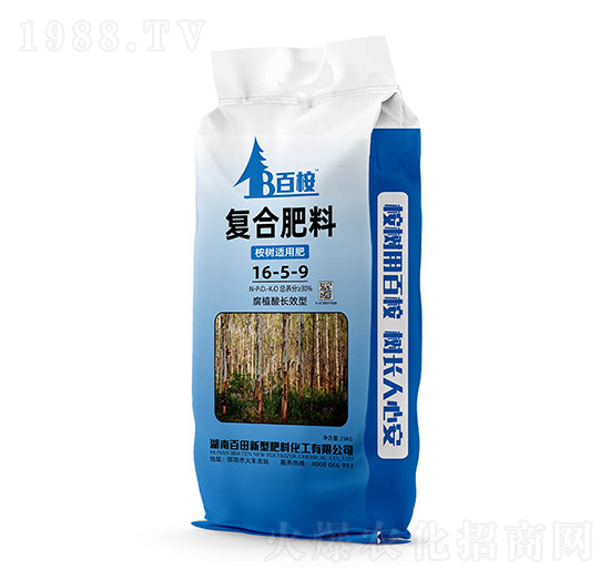 25kg��䌣�ÏͺϷ���16-5-9-����