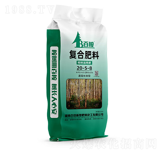 ��䌣�Ï�(f��)�Ϸ���20-5-8-����