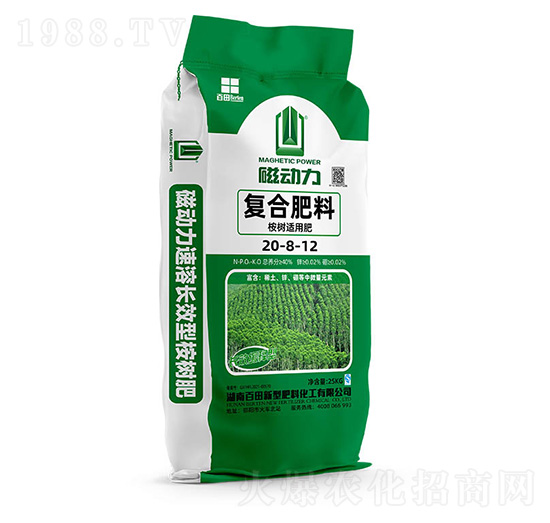 ��䌣�ÏͺϷ���20-8-12-����