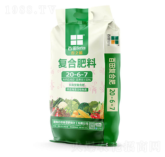 ��֮�{�ͺϷ���20-6-7-����