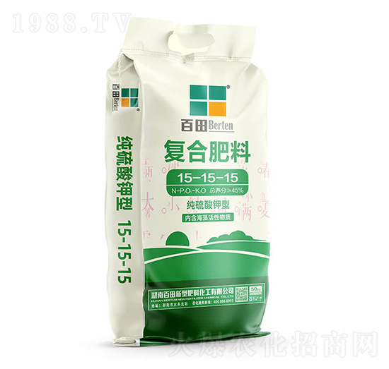 50kg��������͏ͺϷ���15-15-15-����