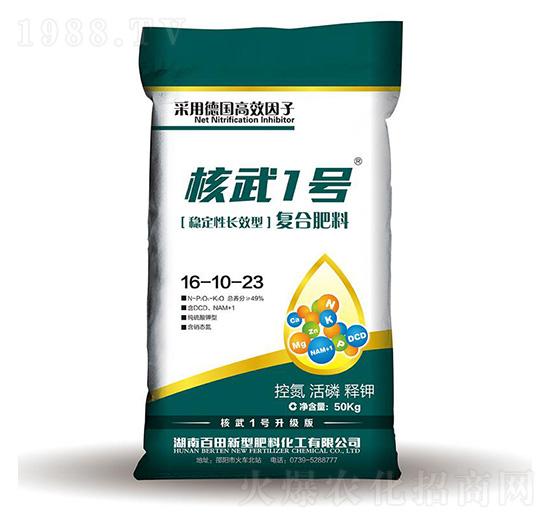 ��(w��n)�����L(zh��ng)Ч��(f��)�Ϸ���16-10-23-����1̖(h��o)-����