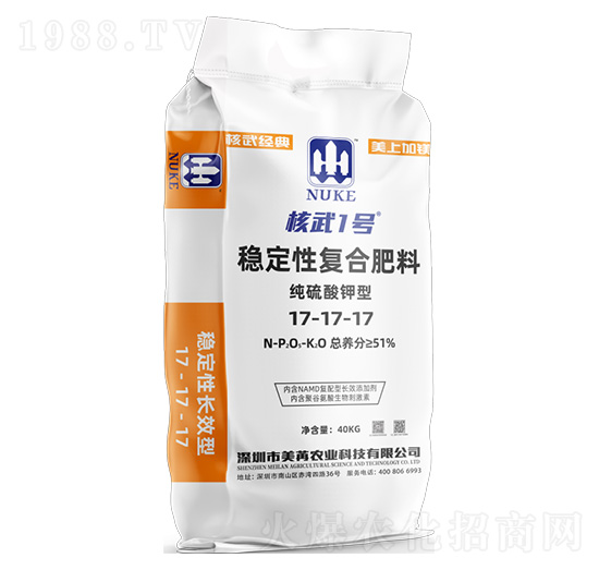 ��(w��n)���ԏ�(f��)�Ϸ���17-17-17-����1̖(h��o)-����