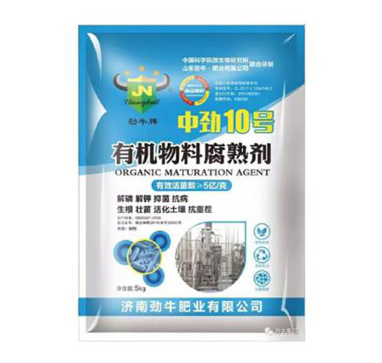 �ЙC���ϸ��섩-��ţ