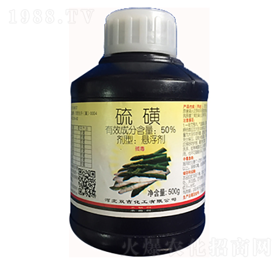 50%硫磺-雙吉?jiǎng)? style=