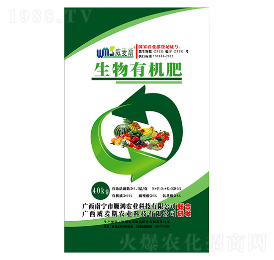 40kg�����ЙC(j��)��-����˹