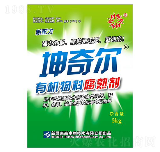 �ЙC���ϸ��섩-���栖-��ɭ����