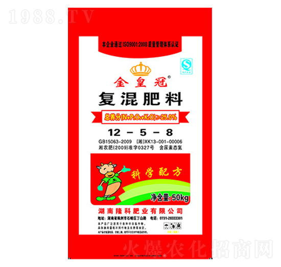 ��ʹ��Əͻ��-12-5-8-¡���r(n��ng)�Y