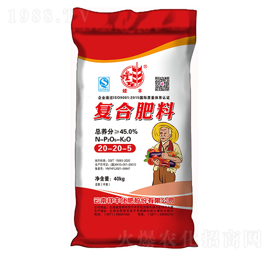 40kg�ͺϷ���20-20-5-��S-���S���F