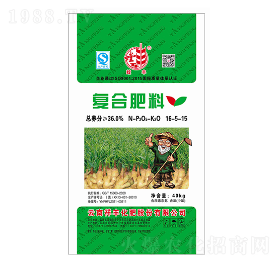 ��(f��)�Ϸ���16-5-15-��S-���S���F